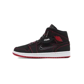 Air Jordan 1 Mid Fearless GS [CU6617-062]