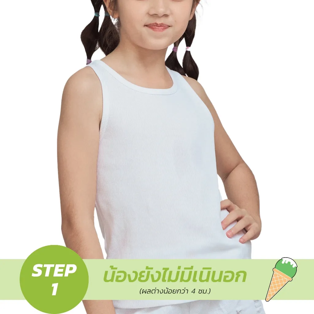 Wacoal Bloom Step 1 ชุดชั้นในสำหรับเด็ก เสื้อทับตัวยาวแบบเรียบ Pack 2 ชิ้น รุ่น WH6G22 สีขาว (WH)